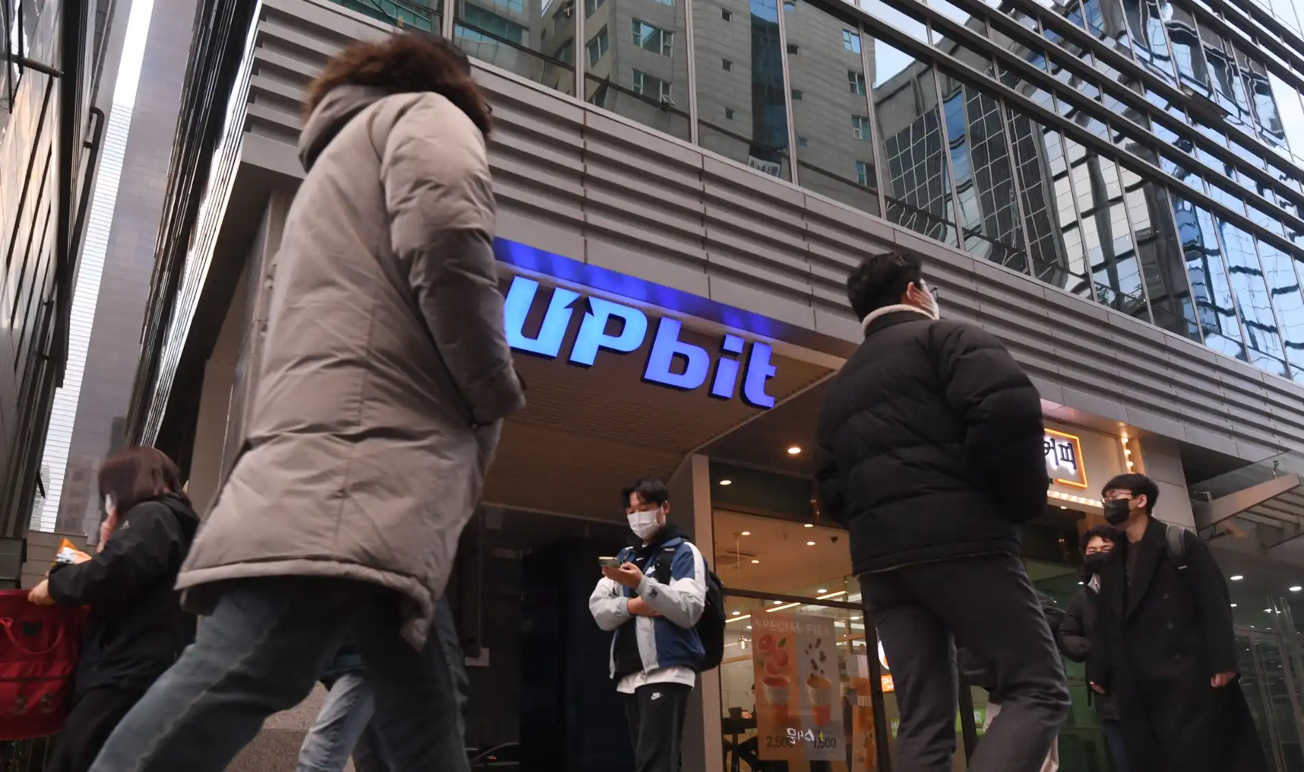 South korean crypto exchange