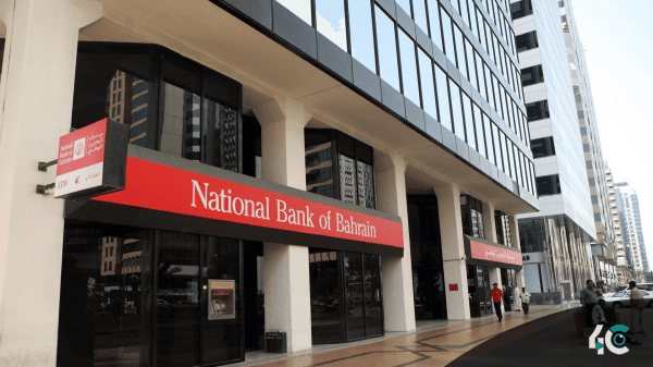 National Bank of Bahrain