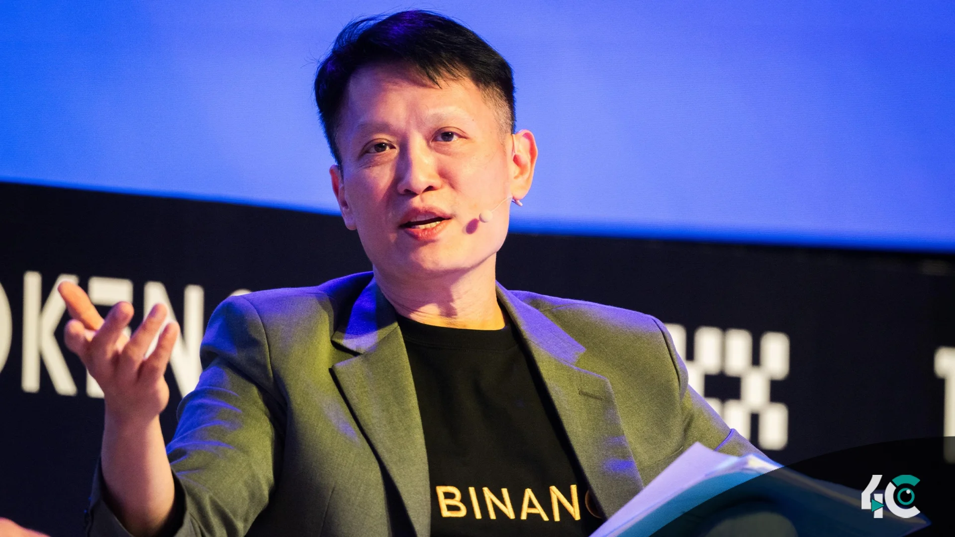 Binance