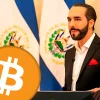 El Salvador