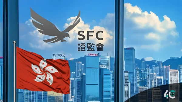 Hong Kong ASPIRe Crypto