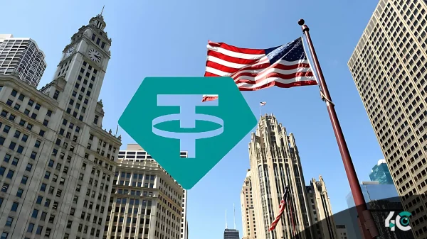 tether