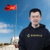Binance