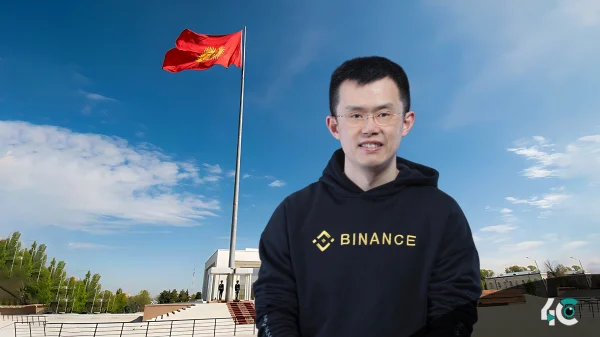 Binance