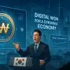 Stablecoin
