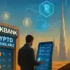 rakbank