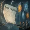 us bank