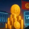 Kyrgyzstan crypto reserve
