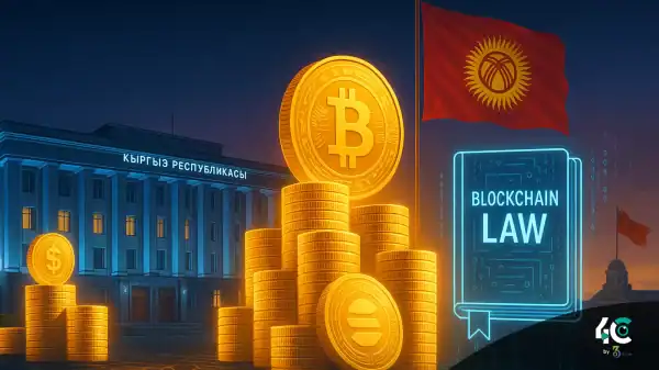 kyrgyzstan Crypto reserve