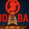 US Considers CBDC ban bill