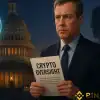 USD1 Binance.us Corruption Senator Trump